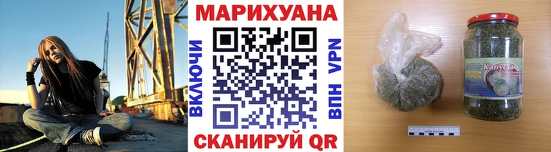 Купить МДМА  Меф  COCAIN  ГАШ  Марихуана  Весьегонск