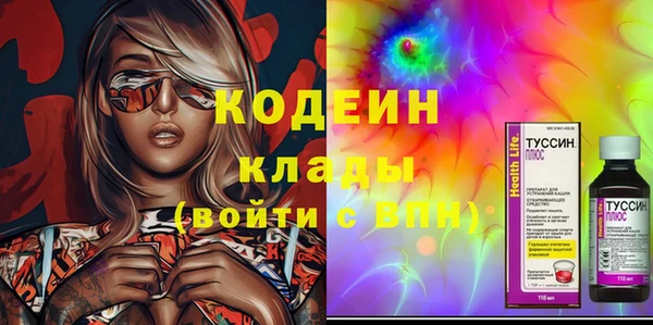 каннабис Аркадак