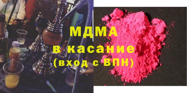 каннабис Аркадак