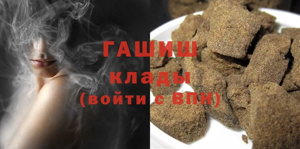каннабис Аркадак